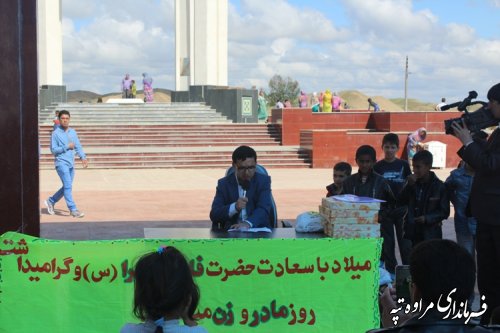 برگزاری همایش ادبی به مناسبت میلاد حضرت فاطمه زهرا (س) در شهرستان مراوه تپه  