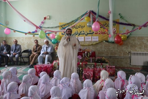 مراسم جشن تکلیف دانش آموزان دبستان های ابوحنیفه و پورانی شهرستان مراوه تپه 