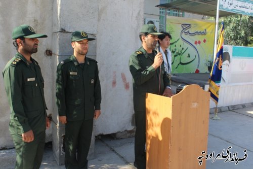 فرماندار مراوه تپه : حماسه آزادسازی خرمشهر جلوه ای از عنایت ویژه خداوند به انقلاب اسلامی ایران است . 