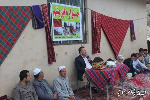 برگزاری جشنواره ابریشم در روستای قرناوه سفلی شهرستان مراوه تپه