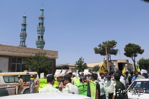 برگزاری راهپیمایی با شکوه روز قدس در شهرستان مراوه تپه