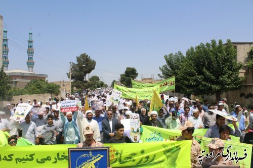 برگزاری راهپیمایی با شکوه روز قدس در شهرستان مراوه تپه