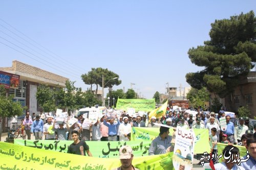 برگزاری راهپیمایی با شکوه روز قدس در شهرستان مراوه تپه