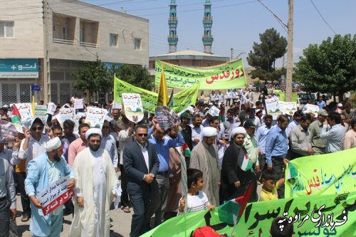 برگزاری راهپیمایی با شکوه روز قدس در شهرستان مراوه تپه