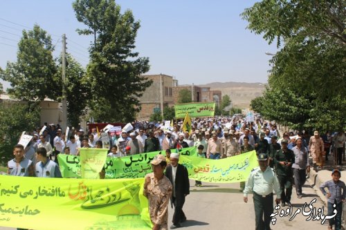 برگزاری راهپیمایی با شکوه روز قدس در شهرستان مراوه تپه