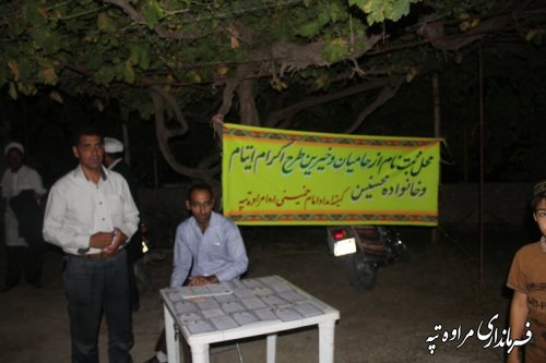 حضور فرماندار در مراسم افطاری روستای قرناوه علیا بخش گلیداغ 