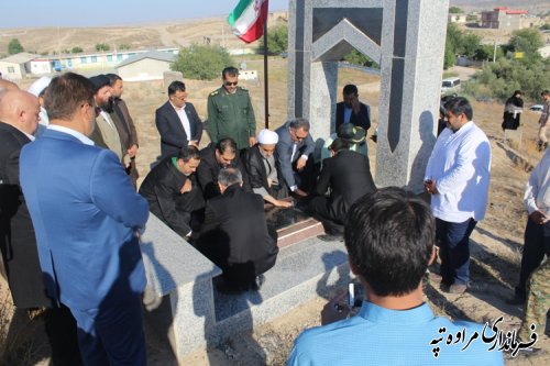 حضور پرچم متبرک و کاروان خدام حرم رضوی (ع) در شهرستان مراوه تپه 