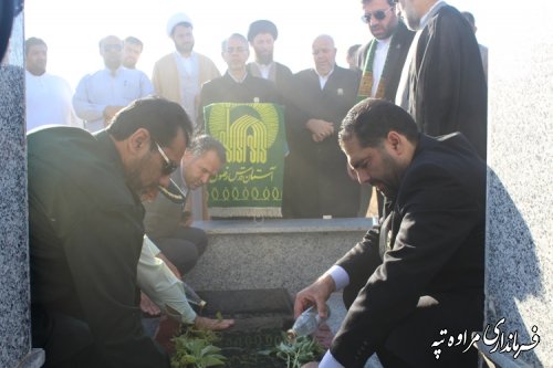 حضور پرچم متبرک و کاروان خدام حرم رضوی (ع) در شهرستان مراوه تپه 