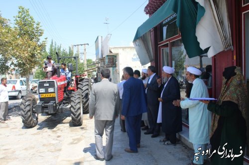 واگذاری یک دستگاه تراکتور به مددجوی تحت پوشش کمیته امداد در شهرستان مراوه تپه 
