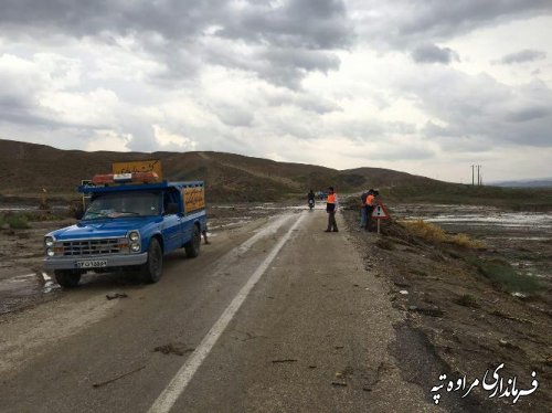 فرماندار مراوه تپه : ۳ نفر از اعضای یک خانواده در سیل امروز شرق شهرستان جان باختند . 