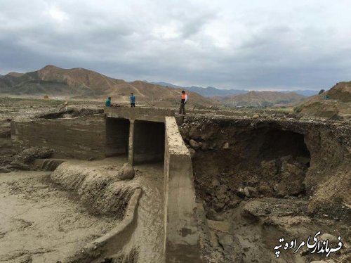 فرماندار مراوه تپه : ۳ نفر از اعضای یک خانواده در سیل امروز شرق شهرستان جان باختند . 