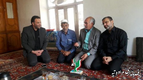دیدار بخشدار گلیداغ و مسئولین شهرستان مراوه تپه با خانواده شهید خالی زاده