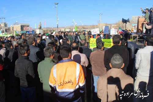 برگزاری مراسم با شکوه بزرگداشت 9 دی در شهرستان مراوه تپه 