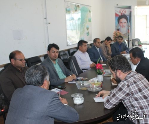 برگزاری جلسه هماهنگی ستاد  بزرگداشت سالروز رحلت امام مینی (ره) شهرستان مراوه تپه 