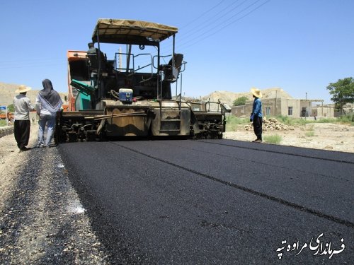 آسفالت 7 روستای شهرستان مراوه تپه انجام شد.