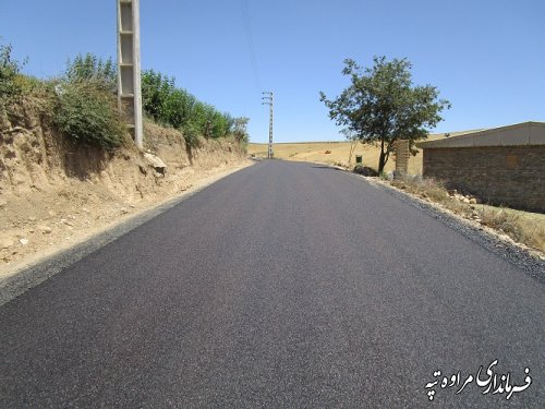 آسفالت 7 روستای شهرستان مراوه تپه انجام شد.