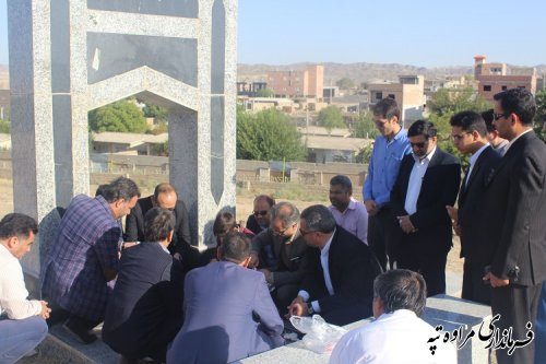 غبارروبی گلزار شهدا بمناسبت آغاز هفته دولت