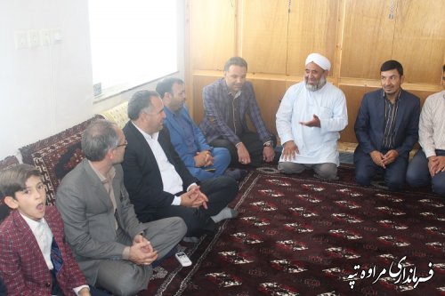 ما هرچه داریم از شهداست.