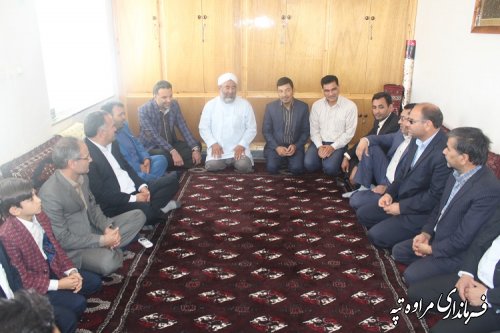 ما هرچه داریم از شهداست.