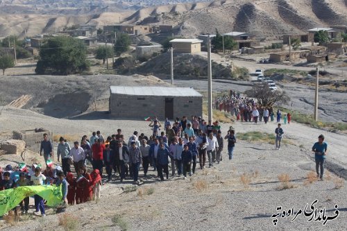 همایش پیاده روی خانوادگی در روستای ترناولی شهرستان مراوه تپه بمناسبت هفته دولت برگزار شد.