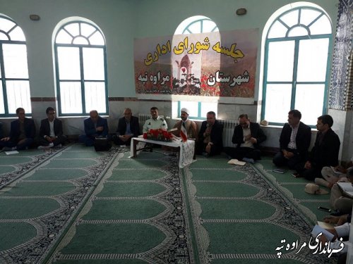 جلسه شورا ی اداری شهرستان مراوه تپه برگزار شد.