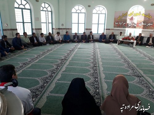 جلسه شورا ی اداری شهرستان مراوه تپه برگزار شد.