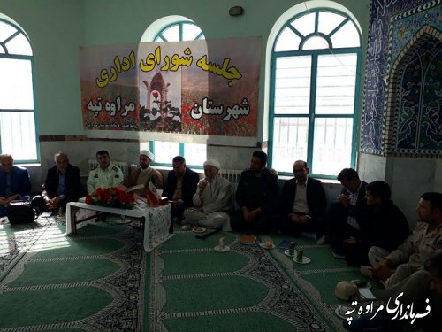 جلسه شورا ی اداری شهرستان مراوه تپه برگزار شد.