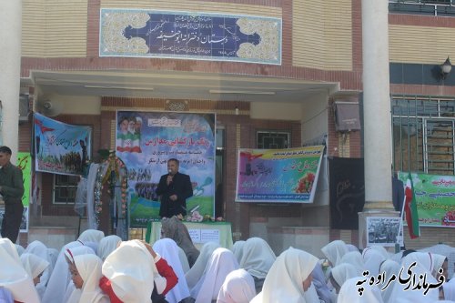 برگزاری مراسم بازگشایی مدارس شهرستان مراوه تپه