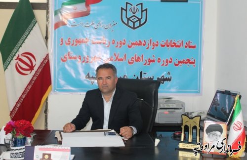 پیام تبریک فرماندار شهرستان مراوه تپه بمناسبت روز ملی دامپزشک
