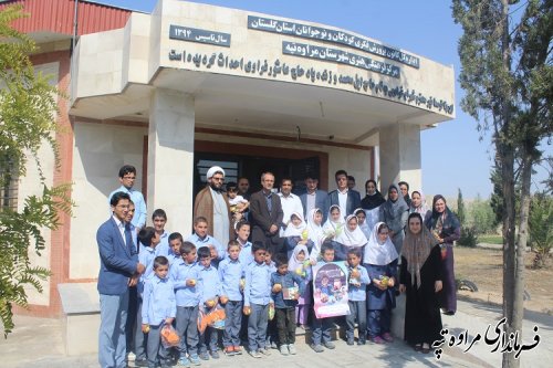 مراسم روز جهانی کودک در شهرستان مراوه تپه برگزار شد. 