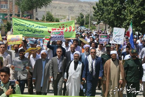 حضور پرشور مردم مومن و انقلابی شهرستان مراوه تپه در راهپیمایی روز قدس 