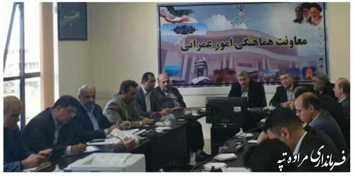پیگیری مصوبه شورای اداری شهرستان مراوه تپه در مرکز استان.