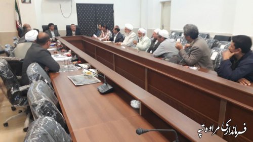 دقت در جانمایی اسناد مالکیتی صادر شده برای اراضی کشاورزی از ضروریات است.