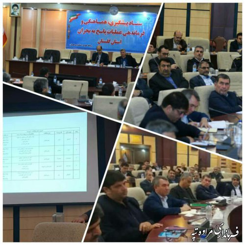 نگرانی چندین ساله اهالی طرح جابجایی سیل ۸۴ و ۹۸ این شهرستان رفع شد.