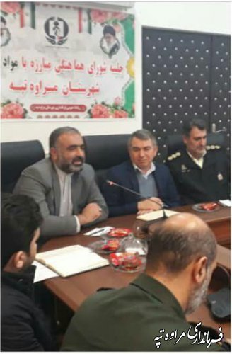 خسارت پنهان نمودن وجود آسیبهای اجتماعی از آشکار نمودن آن بیشتر است.