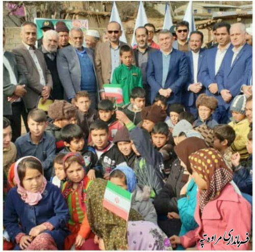 آغاز عملیات اجرایی مدرسه سه کلاسه در روستای کمرلی بخش گلیداغ  .