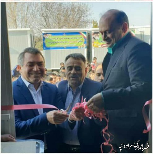 بهره برداری از ۲۱ کانکس آموزشی دانش آموزان عشایری در شهرستان مراوه تپه.