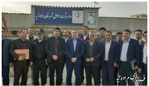 گرامیداشت روز ثبت احوال توسط مسئولین شهرستانی مراوه تپه و استانی