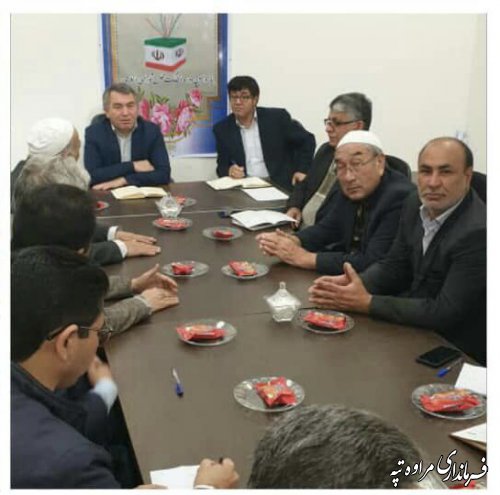 تعیین تعداد شعب اخذ رای انتخابات شهرستان مراوه تپه.