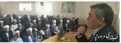 فرماندار شهرستان مراوه تپه: انتقام سخت در انتظار امریکائیان است.
