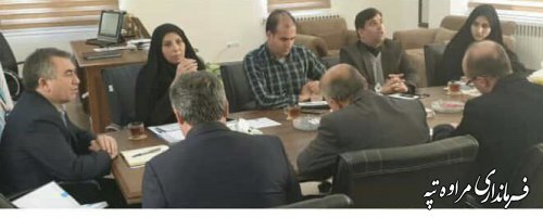برگزاری جلسه کمیته فناوری اطلاعات انتخابات شهرستان مراوه تپه .