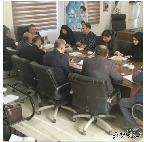 برگزاری جلسه کمیته فناوری اطلاعات انتخابات شهرستان مراوه تپه .