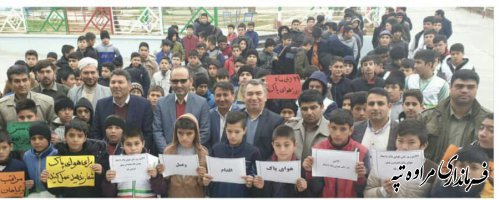 پژواک زنگ هوای پاک در مدرسه شهید چمران مراوه تپه طنین انداز شد.