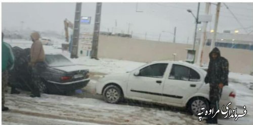 اعلام تعطیلی مدارس بخش گلیداغ .