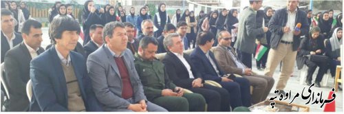 نواختن شدن زنگ انقلاب در کشور بعد از چهار دهه ، زنگ هشدار به استکبار جهانی است.