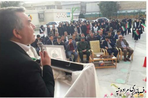 نواختن شدن زنگ انقلاب در کشور بعد از چهار دهه ، زنگ هشدار به استکبار جهانی است.