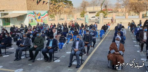 زنگ انقلاب در مدارس شهرستان مراوه تپه  نواخته شد