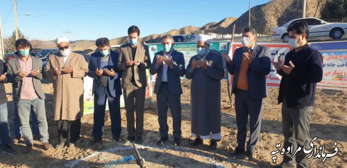 فجر احداث ساختمان خانه بهداشت خیر ساز روستای خانگه بخش گلیداغ شهرستان مراوه تپه  کلنگ زنی شد 