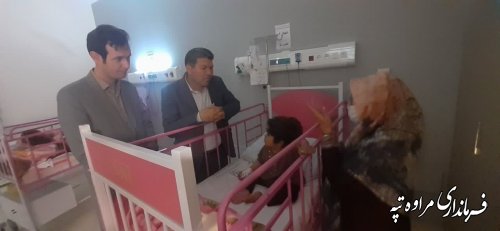 تکریم بیمار و همراه وی تاثیر به سزایی در وضع روحی و روانی آنان خواهد گذاشت