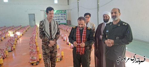 توزیع ۶۰۰ بسته کالا توسط سپاه مراوه‌تپه با حضور فرمانده سپاه نینوای گلستان